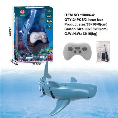 Remote control animal - OBL10262080