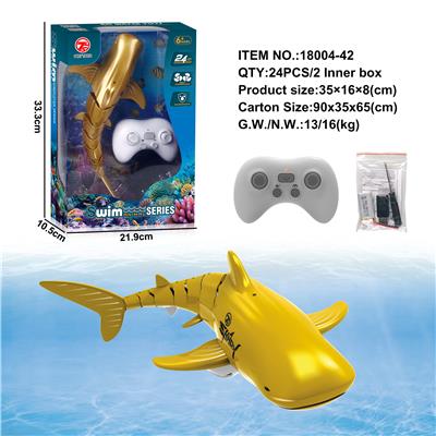 （2.4G）遥控戏水
金色鲸鱼
（鱼包3.7V700毫安软包电池） - OBL10262081