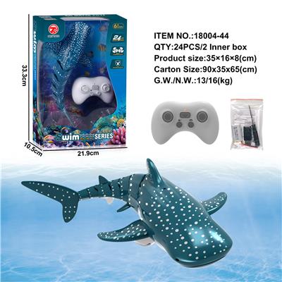 Remote control animal - OBL10262083