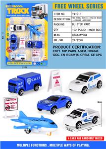 Free wheel toys - OBL10262093