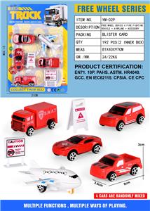 Free wheel toys - OBL10262095