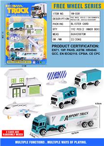 Free wheel toys - OBL10262098