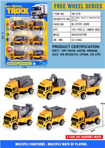 Free wheel toys - OBL10262102