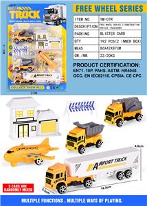 Free wheel toys - OBL10262104