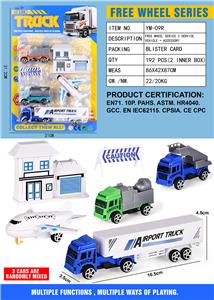 Free wheel toys - OBL10262110