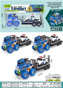 Inertia series - OBL10262111