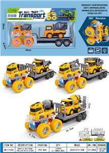 Inertia series - OBL10262112