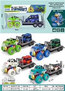 Inertia series - OBL10262115