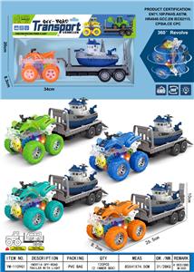 Inertia series - OBL10262117