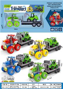 Inertia series - OBL10262118