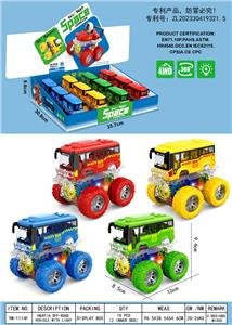 Inertia series - OBL10262120