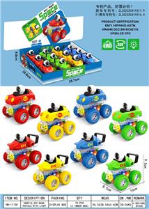 Inertia series - OBL10262123