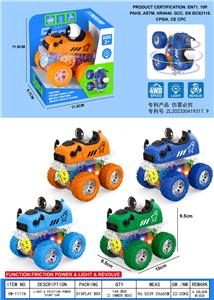 Inertia series - OBL10262126
