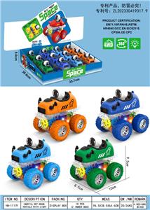 Inertia series - OBL10262127
