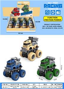 Inertia series - OBL10262131