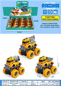 Inertia series - OBL10262132