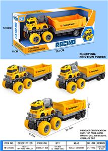 Inertia series - OBL10262133