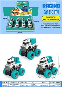 Inertia series - OBL10262135