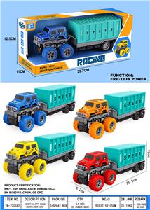 Inertia series - OBL10262137