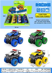 Inertia series - OBL10262138