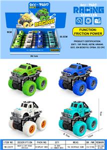 Inertia series - OBL10262139