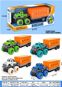 Inertia series - OBL10262140