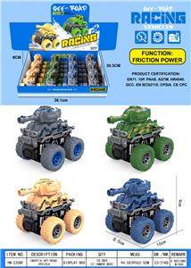 Inertia series - OBL10262141