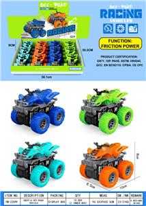 Inertia series - OBL10262142