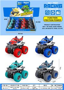 Inertia series - OBL10262145