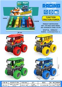 Inertia series - OBL10262146