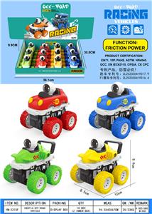 Inertia series - OBL10262147