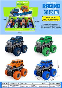 Inertia series - OBL10262154