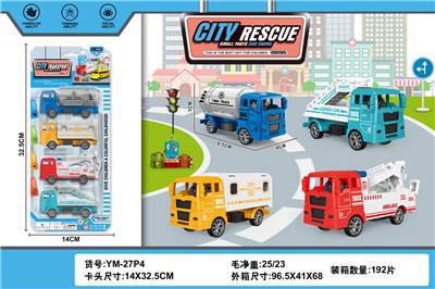 Free wheel toys - OBL10262160