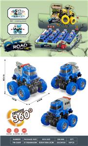 Inertia series - OBL10262165