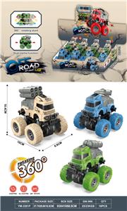 Inertia series - OBL10262169