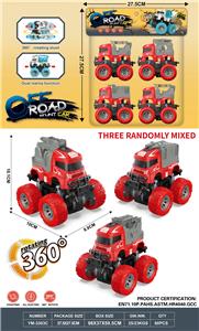 Inertia series - OBL10262174