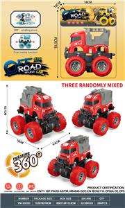 Inertia series - OBL10262175