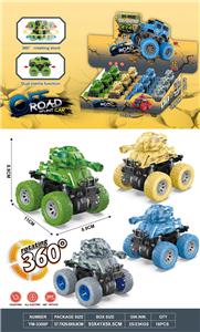 Inertia series - OBL10262197