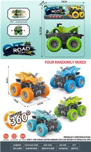 Inertia series - OBL10262198