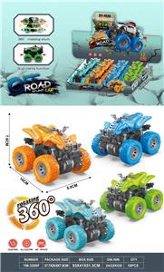 Inertia series - OBL10262200