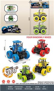 Inertia series - OBL10262203