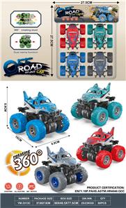 Inertia series - OBL10262205