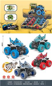 Inertia series - OBL10262208