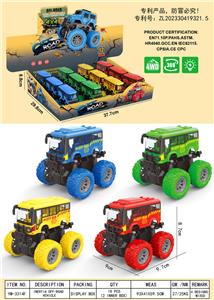 Inertia series - OBL10262209