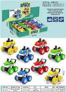 Inertia series - OBL10262210