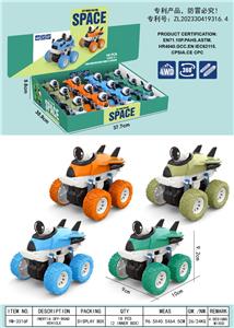 Inertia series - OBL10262211