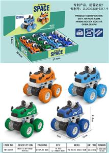 （GCC）双惯性/四驱/弹簧/特技太空卡通车 - OBL10262212