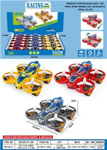 （GCC）双惯性四轴宇宙飞行器 - OBL10262221