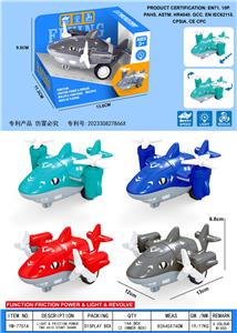 （GCC）惯性两轴特技鲨鱼飞机（带灯光） - OBL10262224