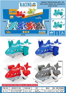 （GCC）惯性两轴特技鲨鱼飞机（带灯光） - OBL10262225